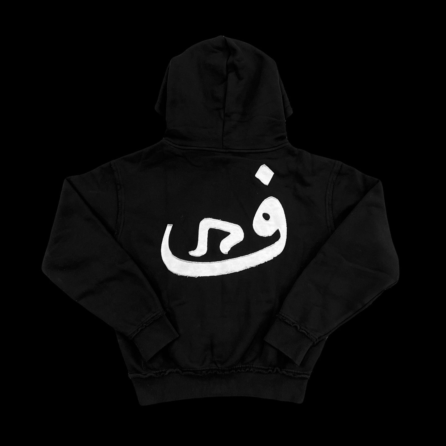 Zip Hoodie 808 - Noir