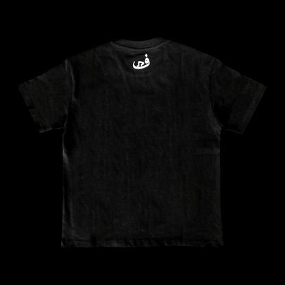 T-shirt Vision - Noir/Blanc