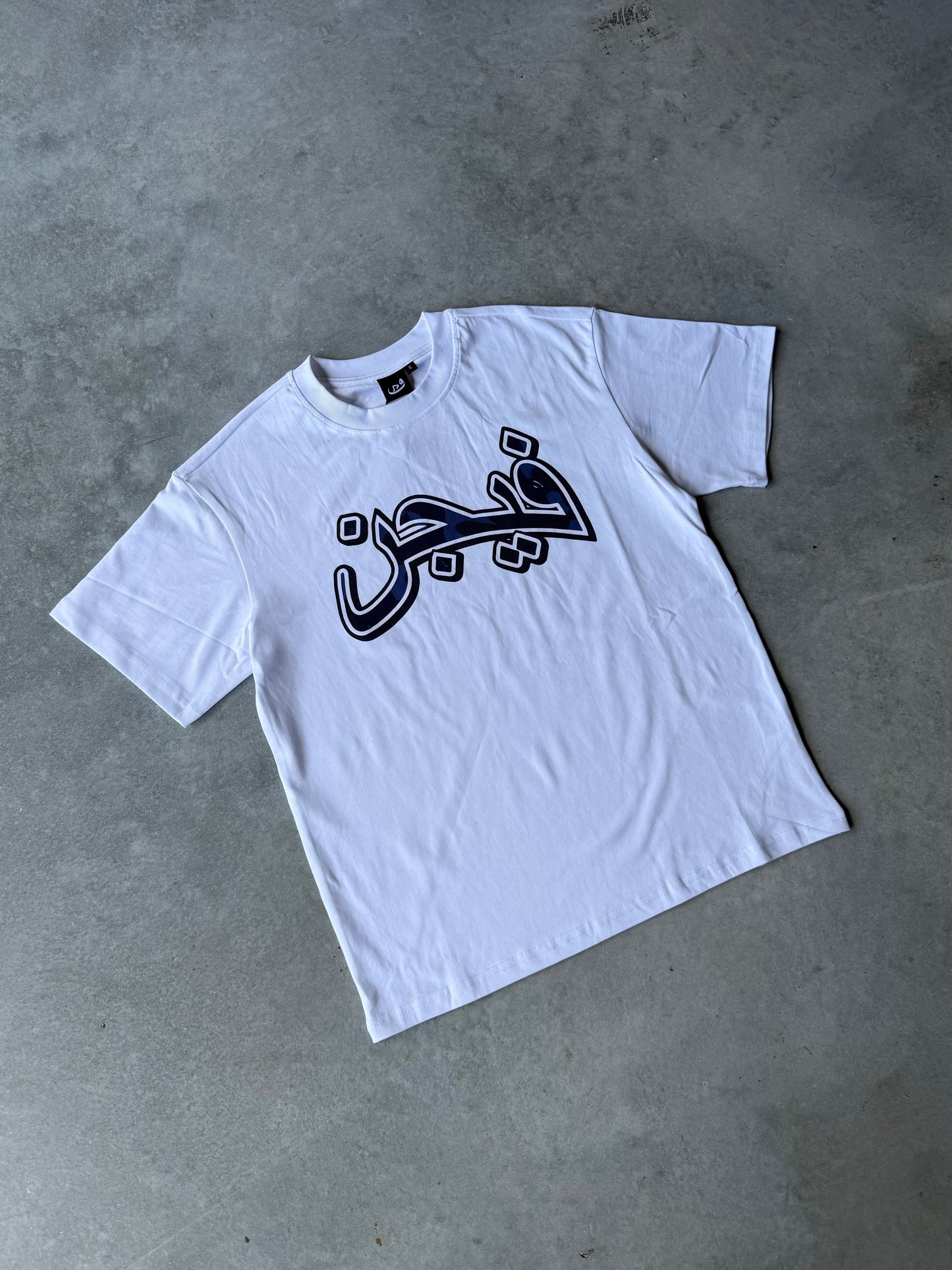 T-shirt Arabic Camo - Blanc & Bleu
