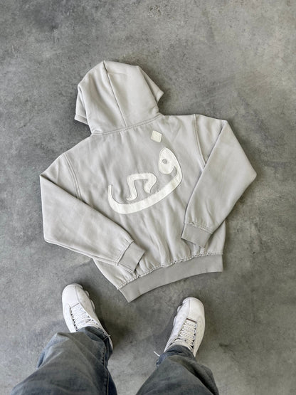 Zip Hoodie 808 - Gris