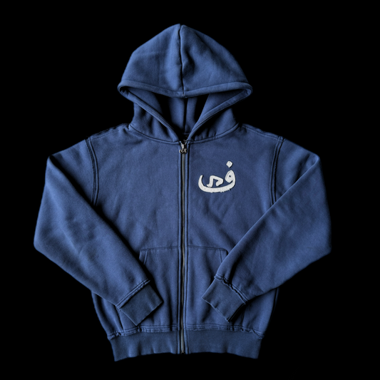 Zip Hoodie 808 - Bleu