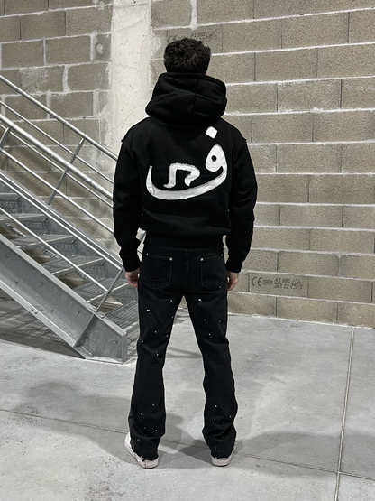 Zip Hoodie 808 - Noir
