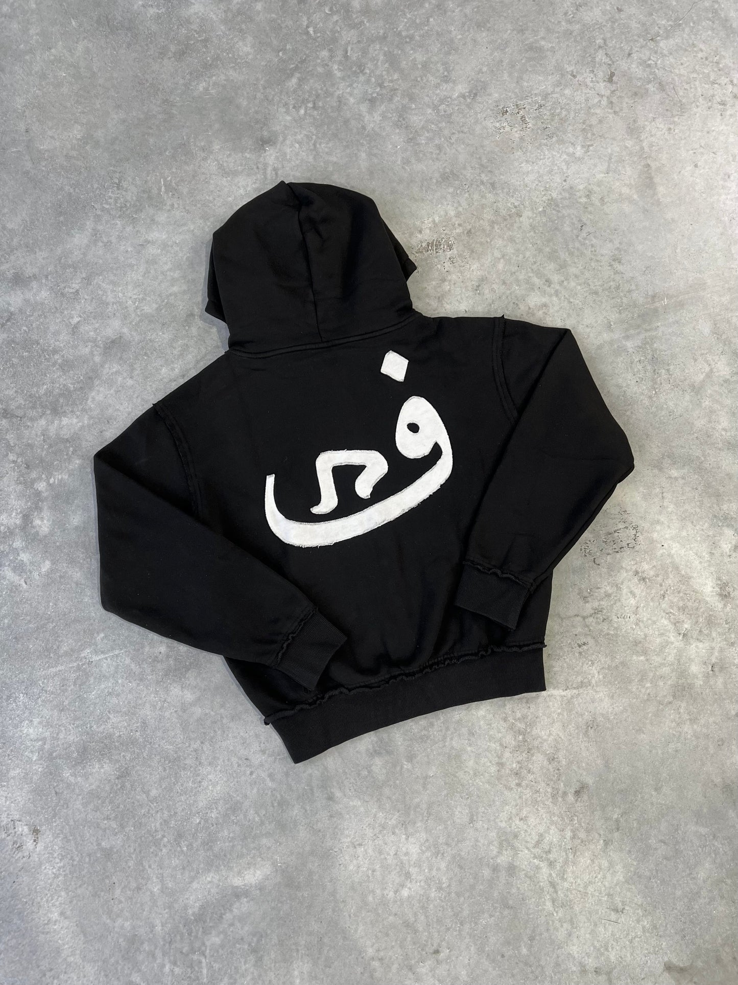 Zip Hoodie 808 - Noir